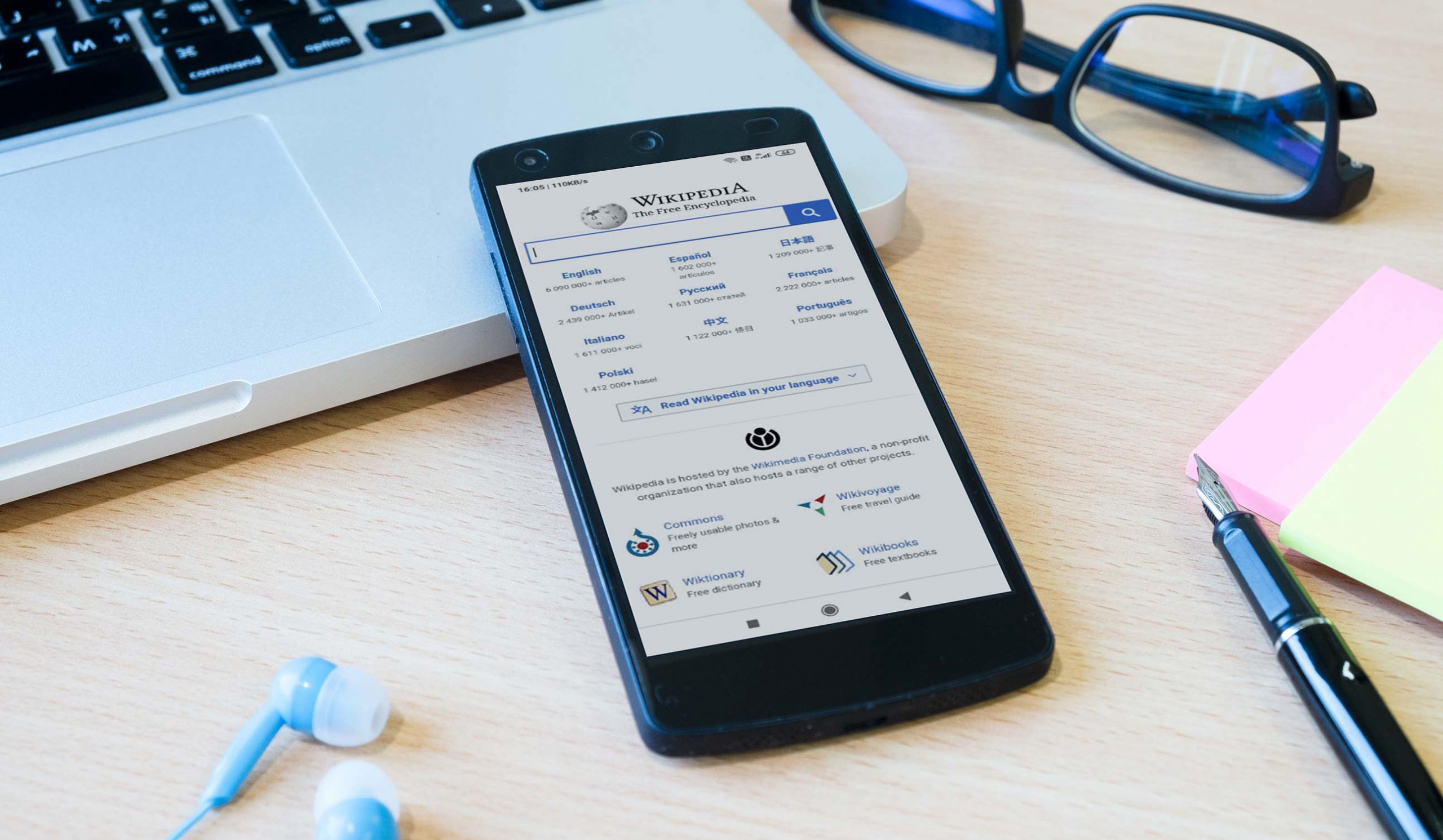 Android phone locked to single-tabbed Hexnode Browser