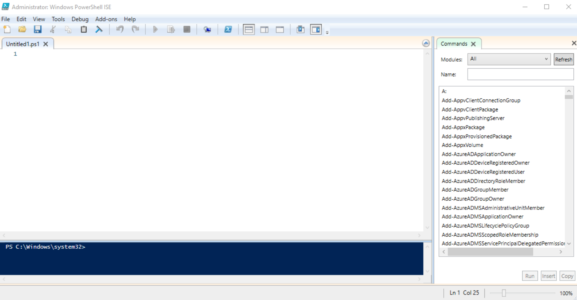 The PowerShell ISE console