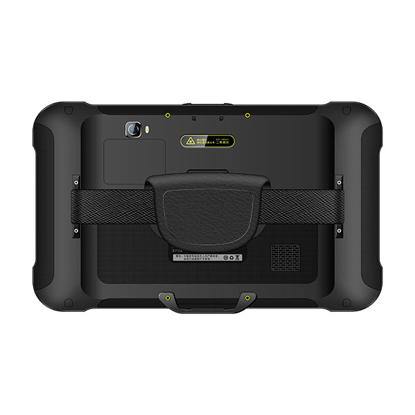 Streamline the device management of Chainway P80 using Hexnode UEM