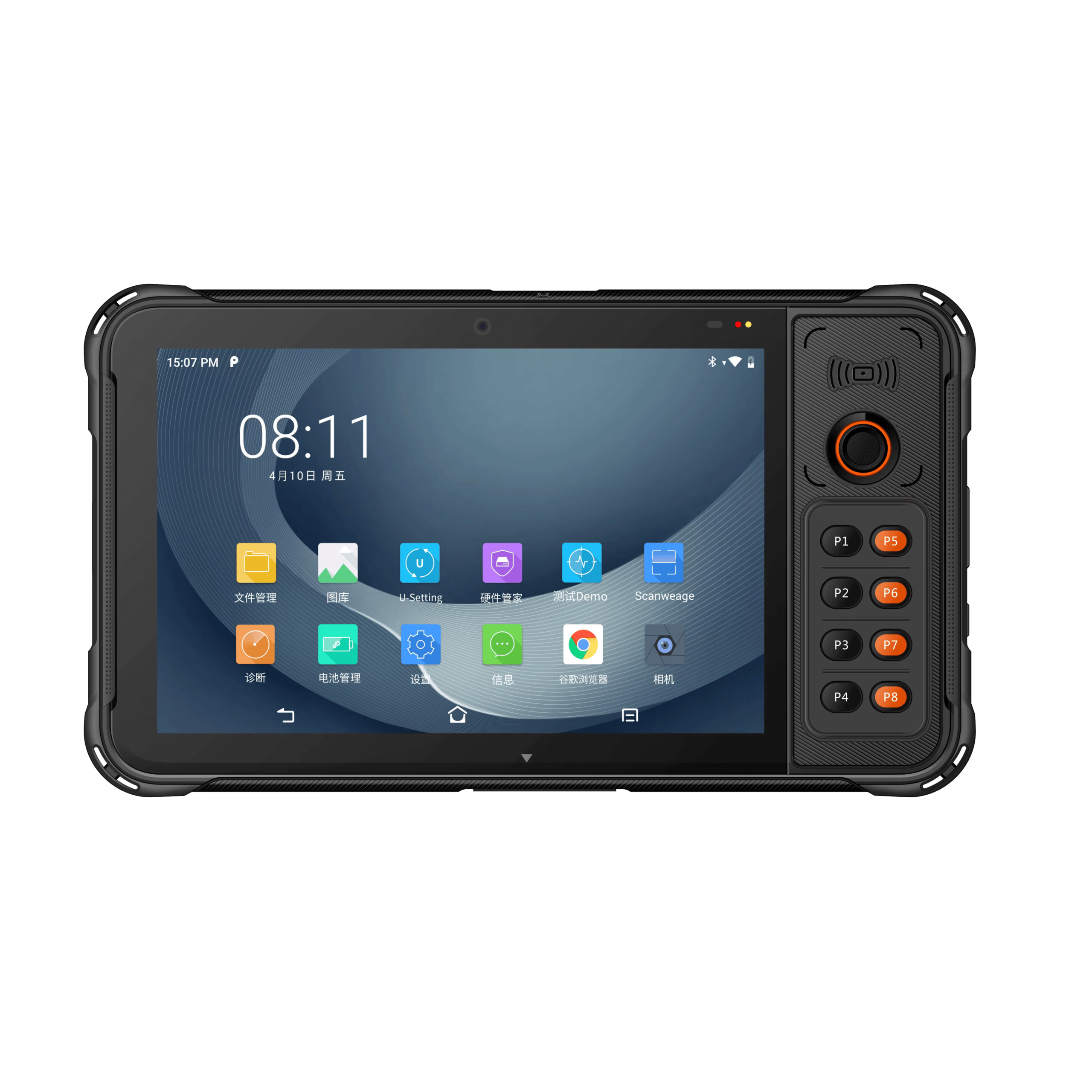 Secure Urovo P8100 Series tablets using Hexnode UEM