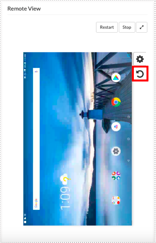 Rotate button on 