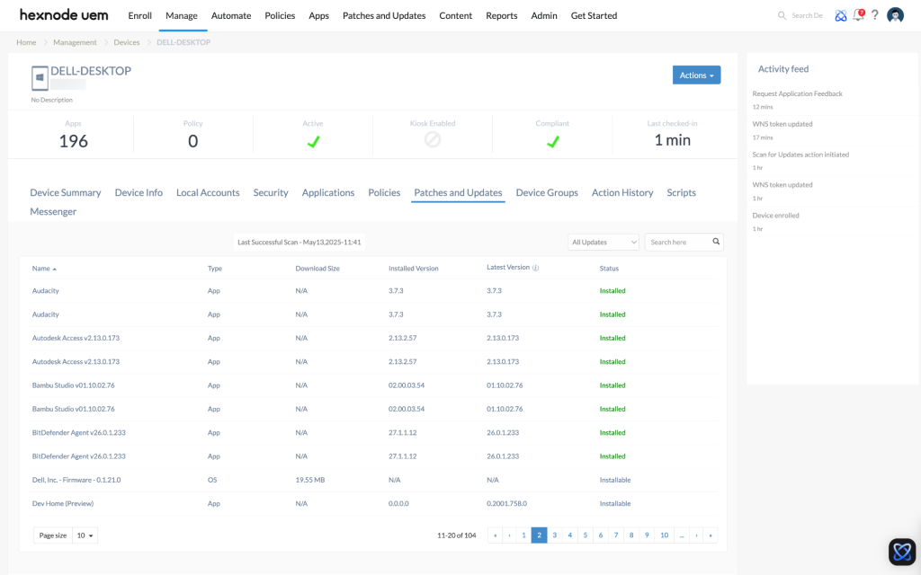 Verify app patches via Patches and Updates tab.